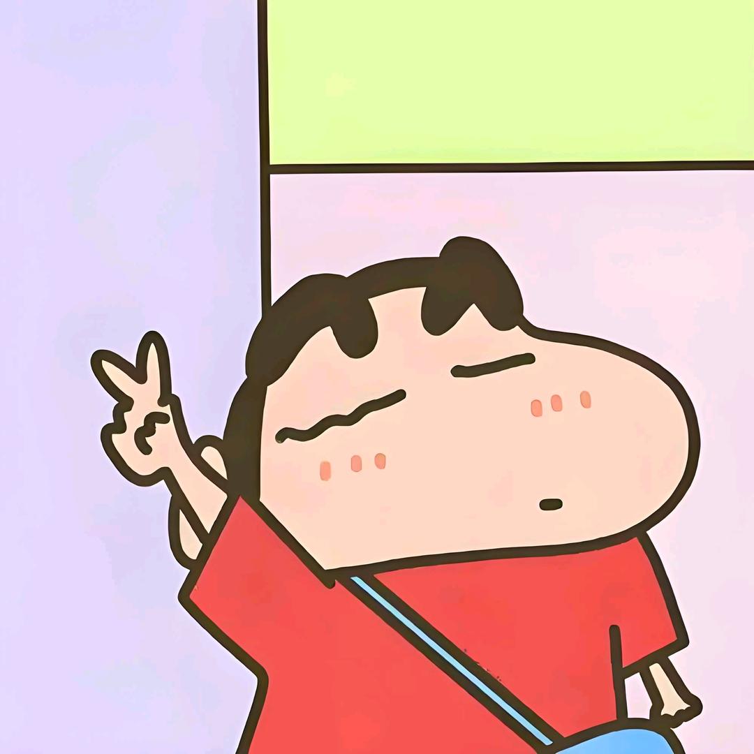 杨哥好物
