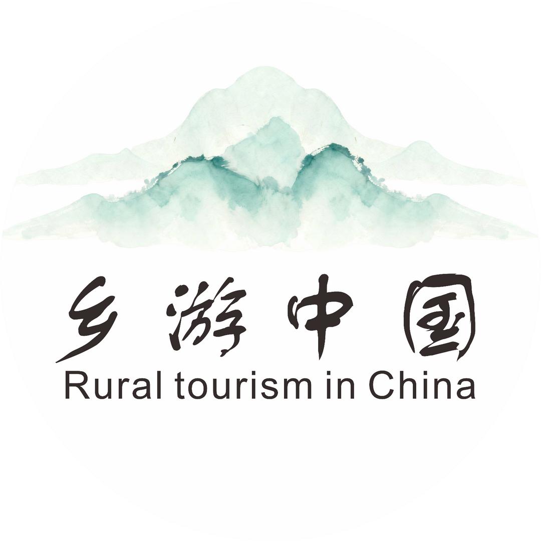 乡游中国