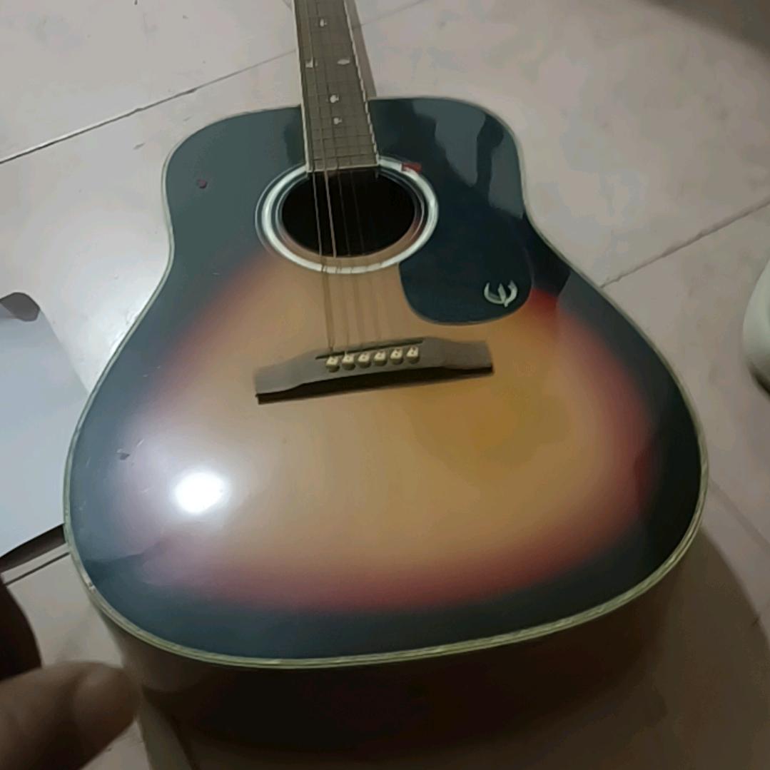 十八子
