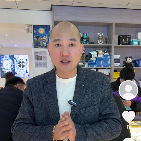 海宁发财科技有限公司