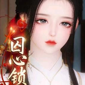whoskongxx私服(爆款穿搭)