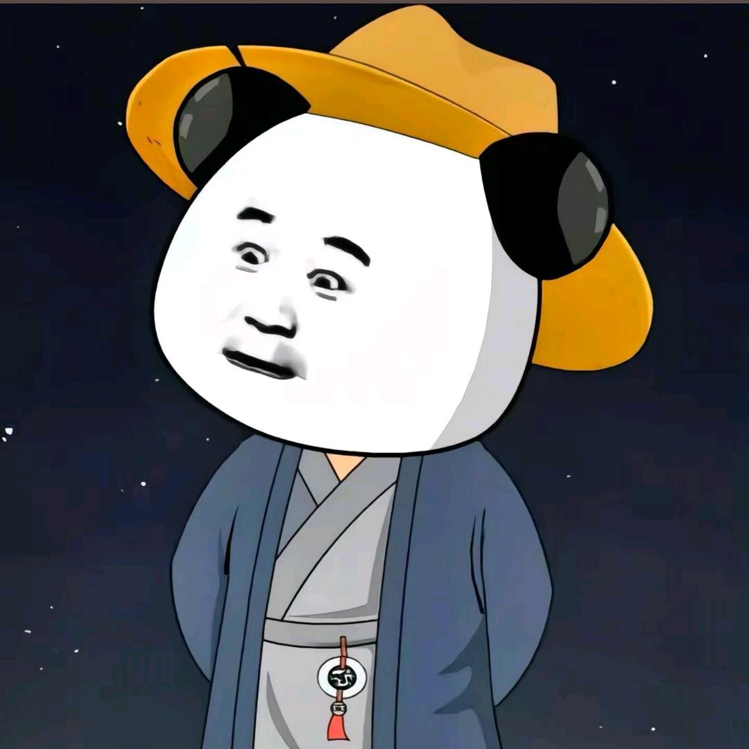 聽風