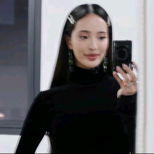柳与她