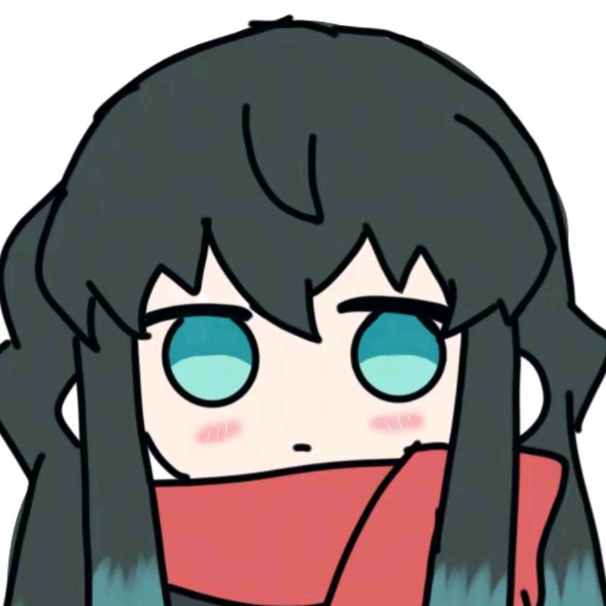 石头～无一郎🤓