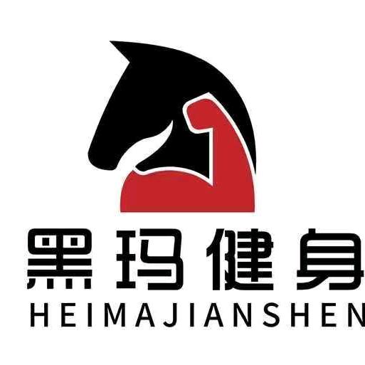 黑玛健身