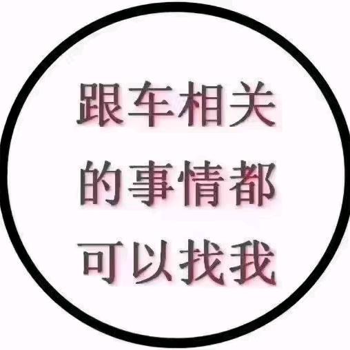 欣辰装饰风险保障