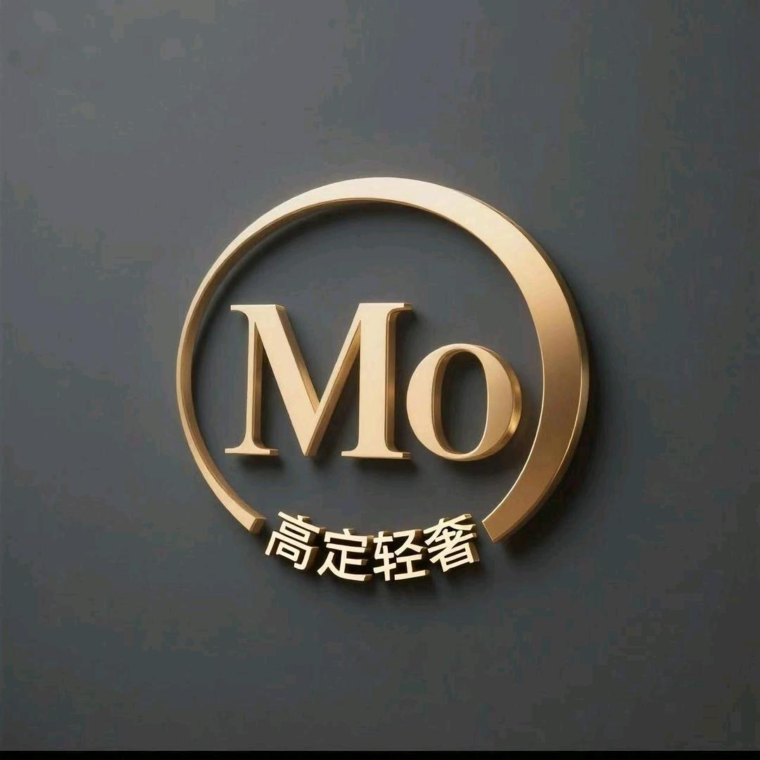 MO高定