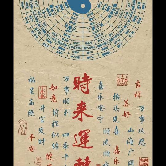 说话算数