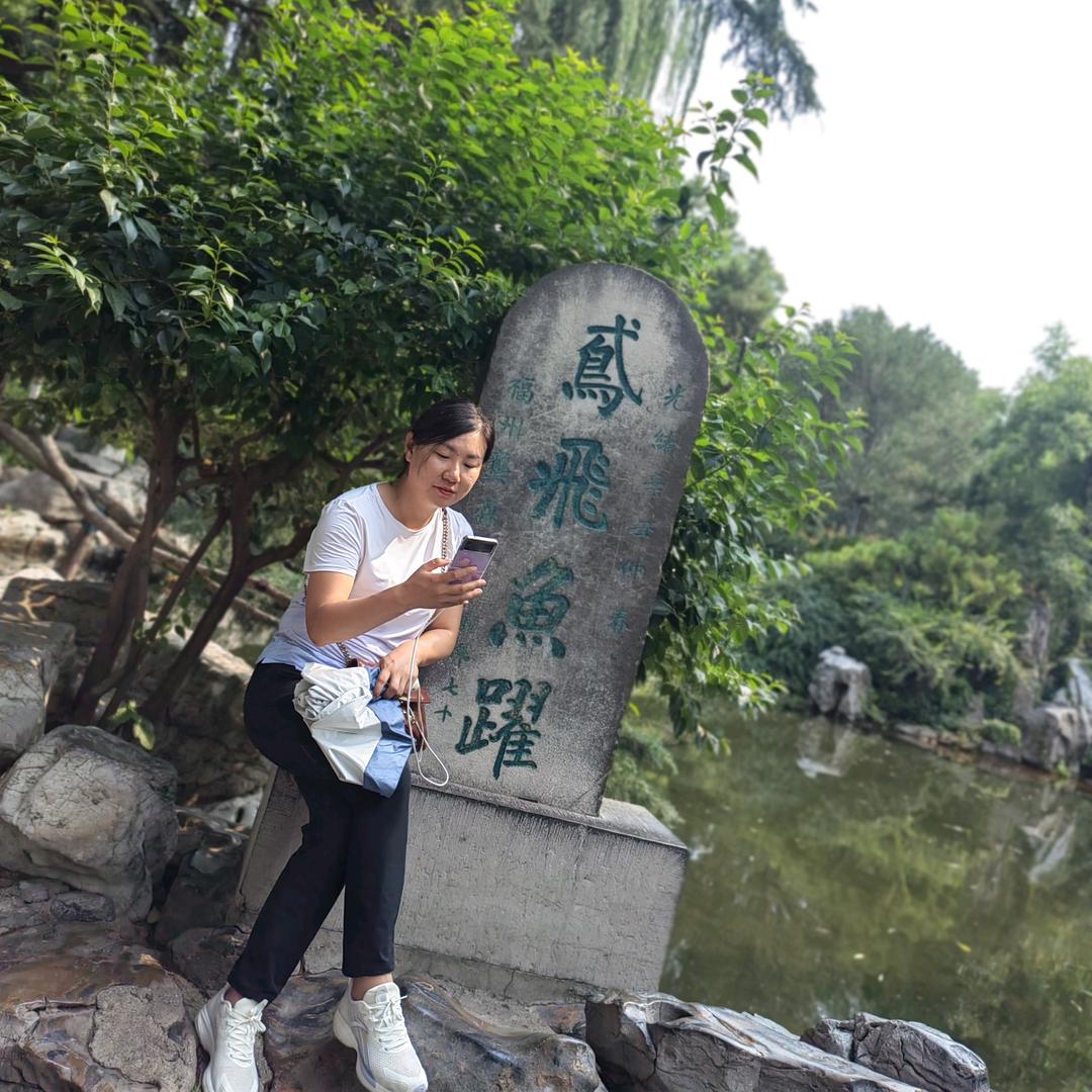 小z住2楼🏠