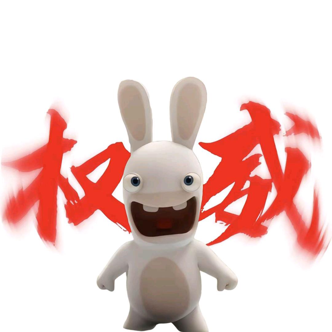 疯狂兔电竞（速肝）