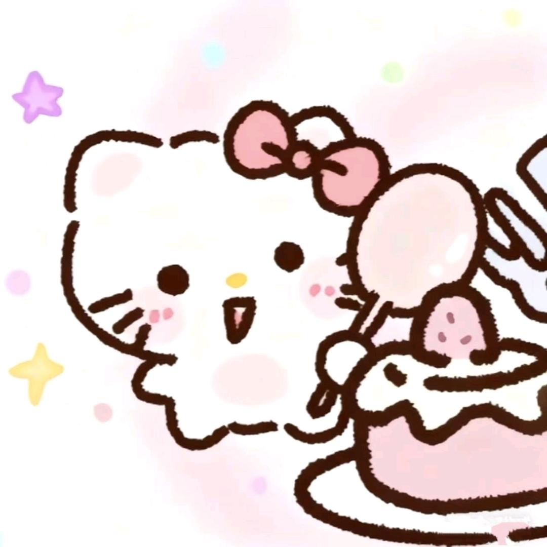 嘿嘿💓