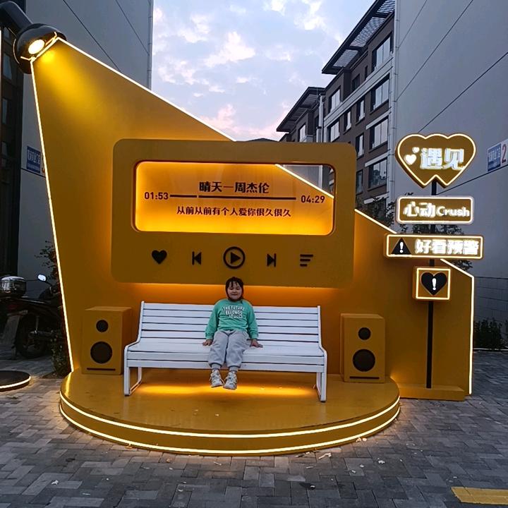 心肝宝贝