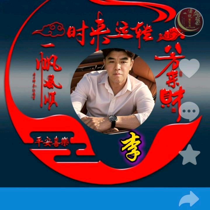 不败雄心