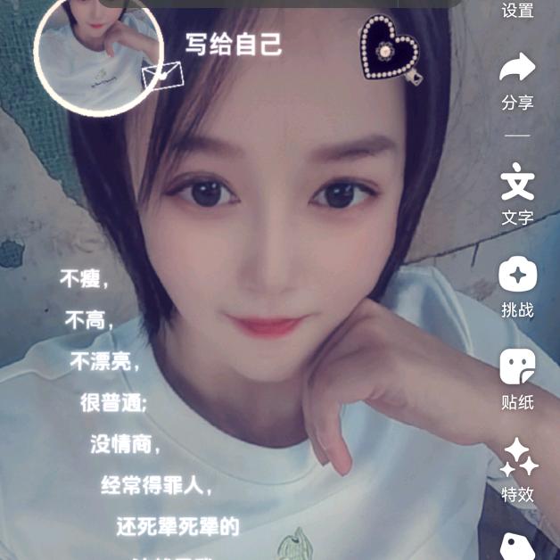 渡劫成功🍀🍀🍀单身小姐姐