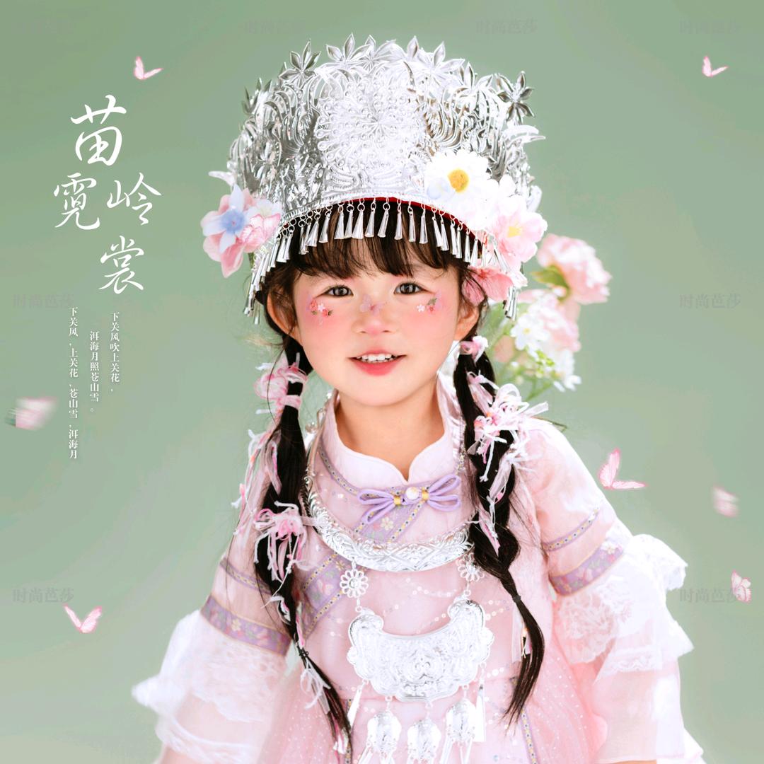 芭莎贝儿摄影