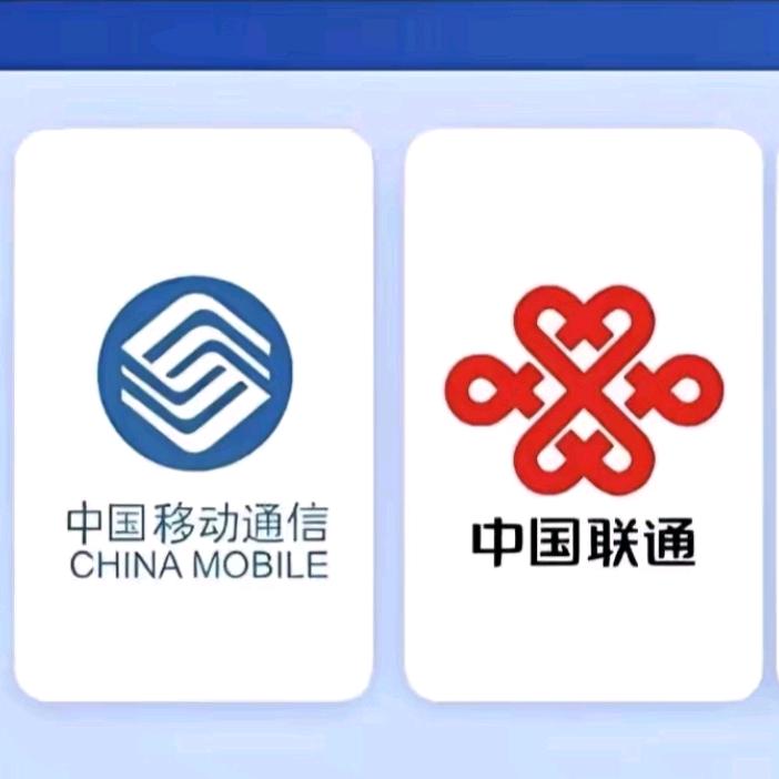 暖暖百货