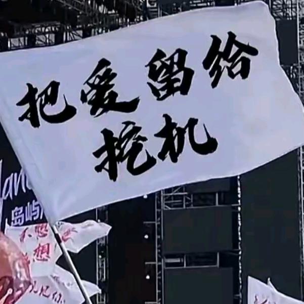 @雲