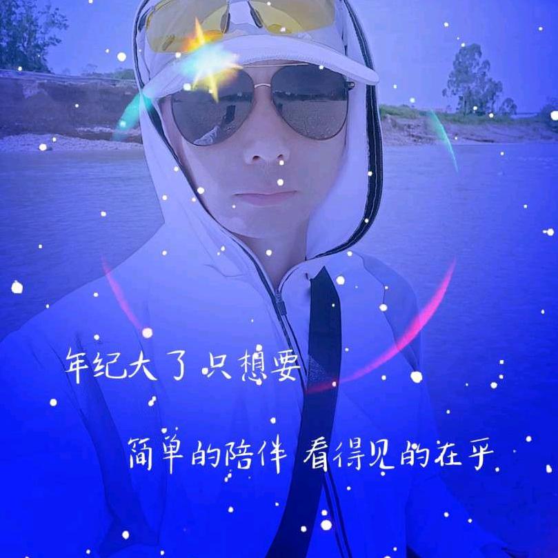ℯ⃝凡夫ꦿ俗子℘࿐