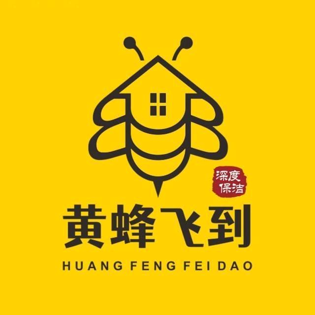黄蜂飞到（响水）管家