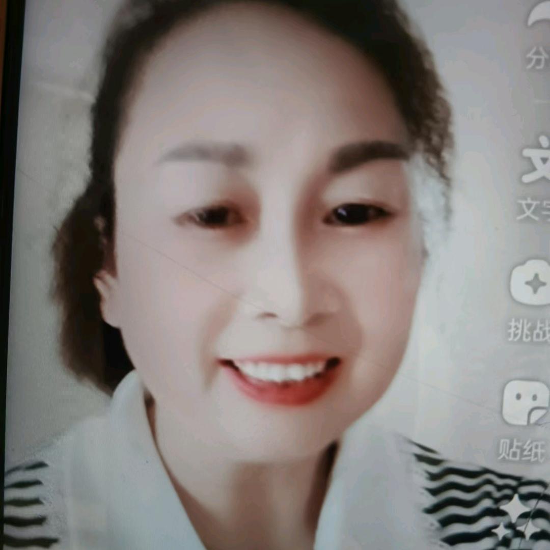 一生平安