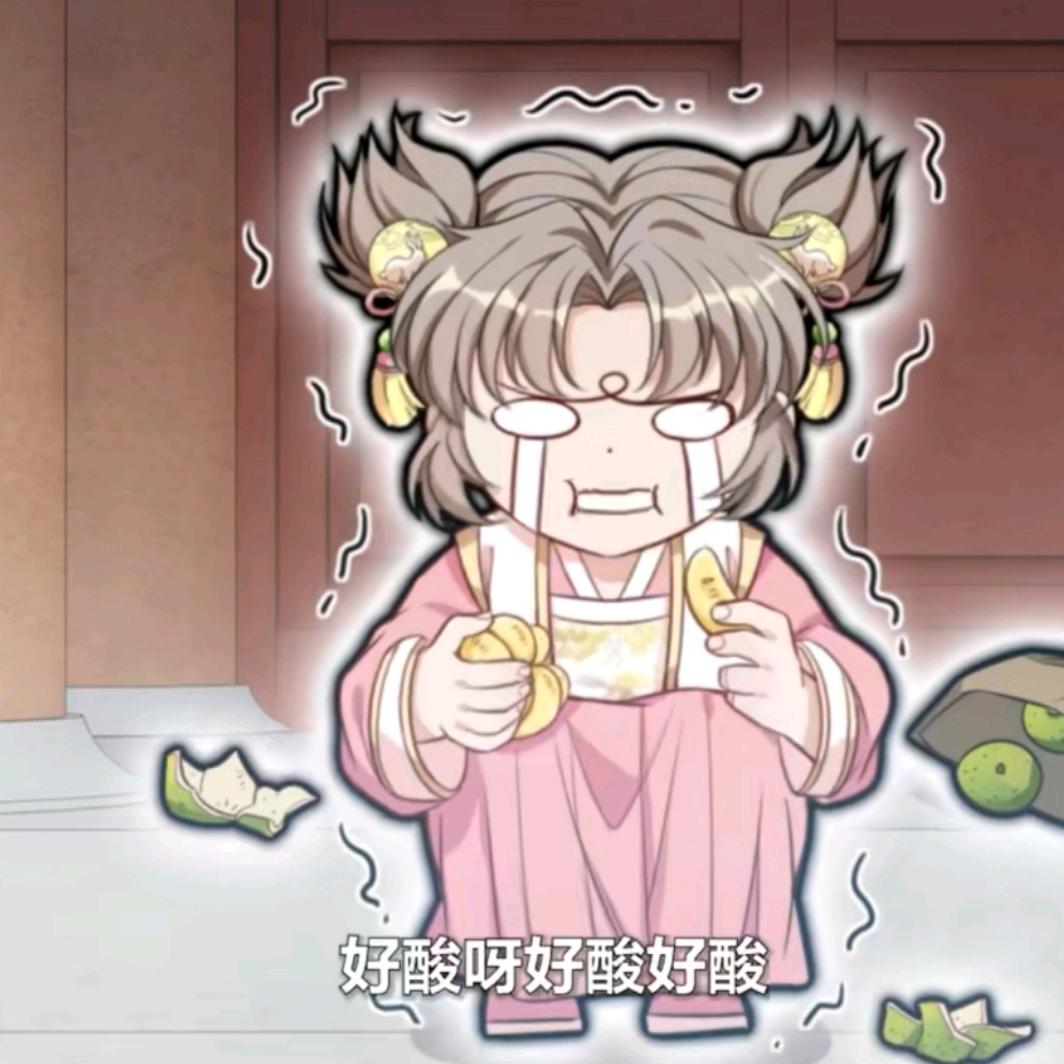 唐糖静