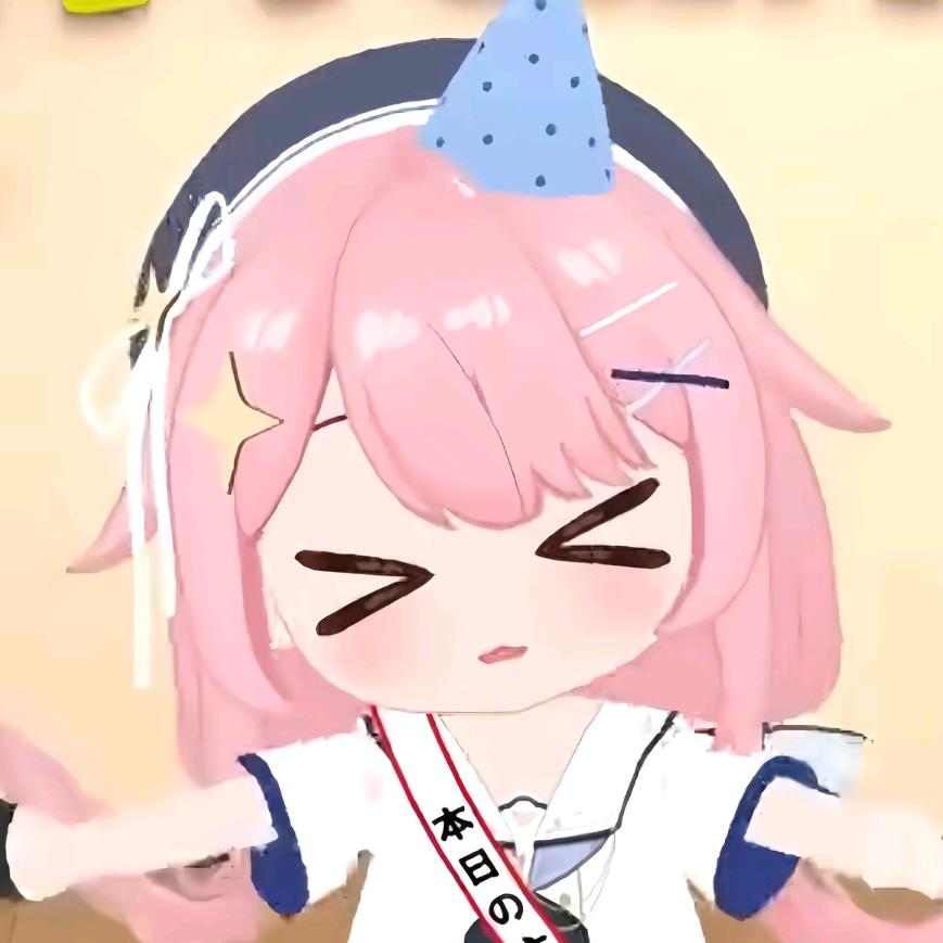丢丢