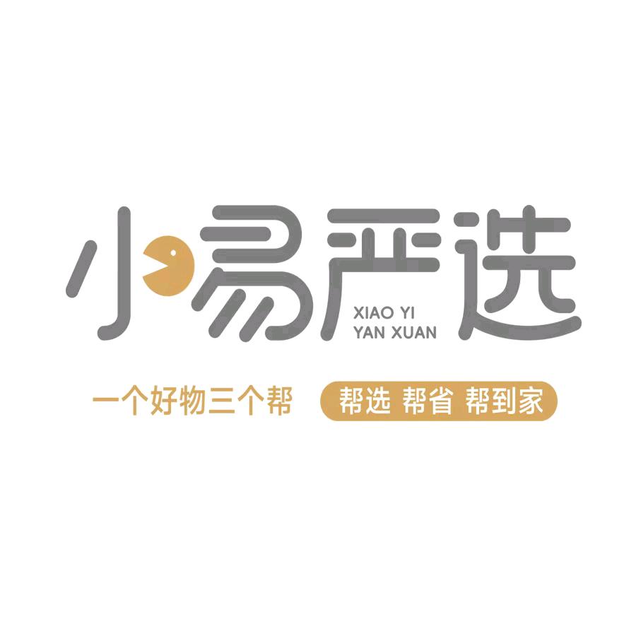 小易严选生活