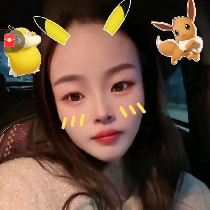 暖暖庄三岁蜜桃儿 🍑