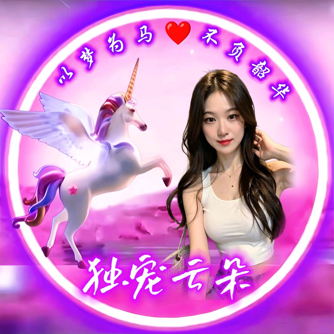 ㅤㅤ 　ㅤㅤ☁️ㅤㅤ 　ㅤㅤㅤㅤ 　ㅤㅤ