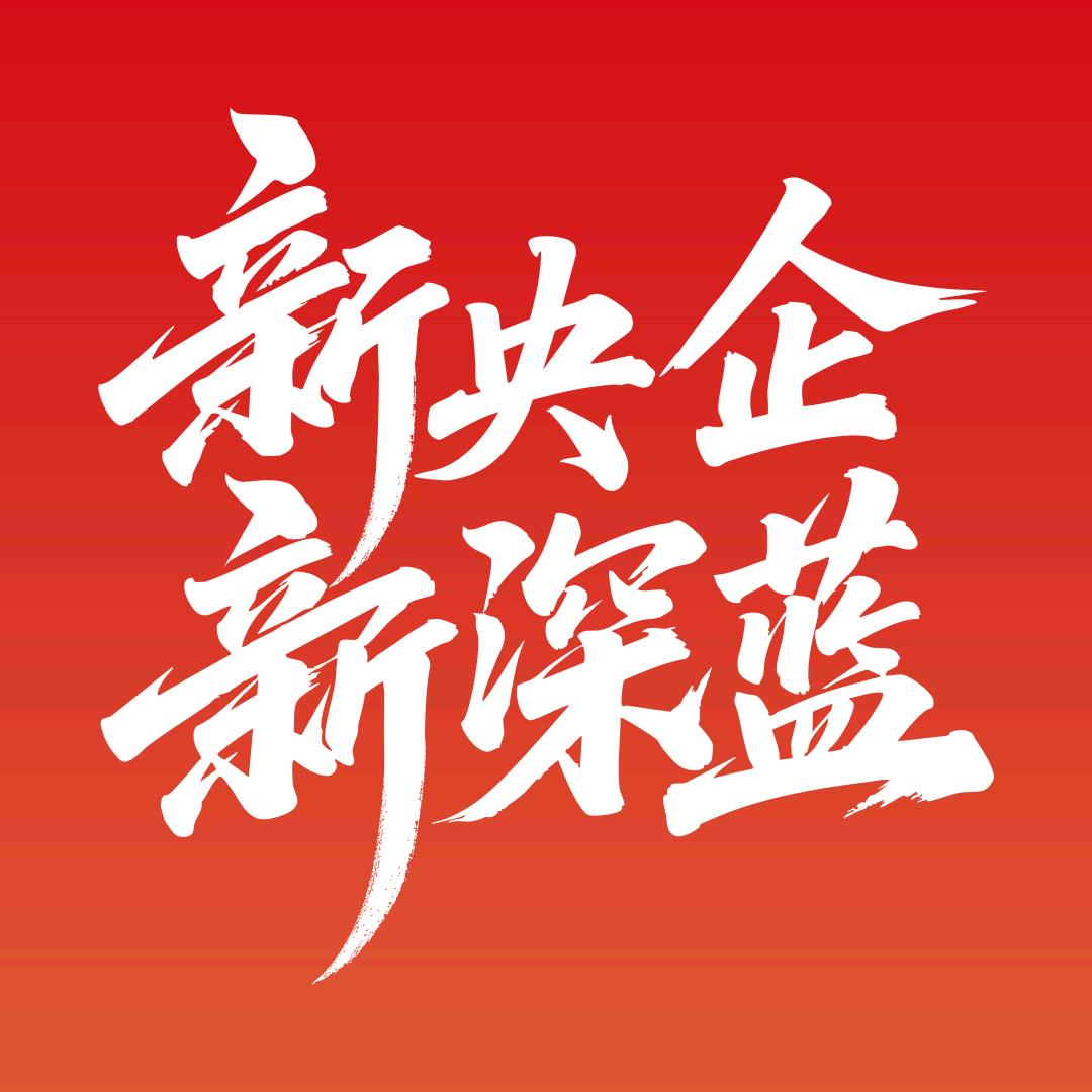 深蓝汽车董事长邓承浩