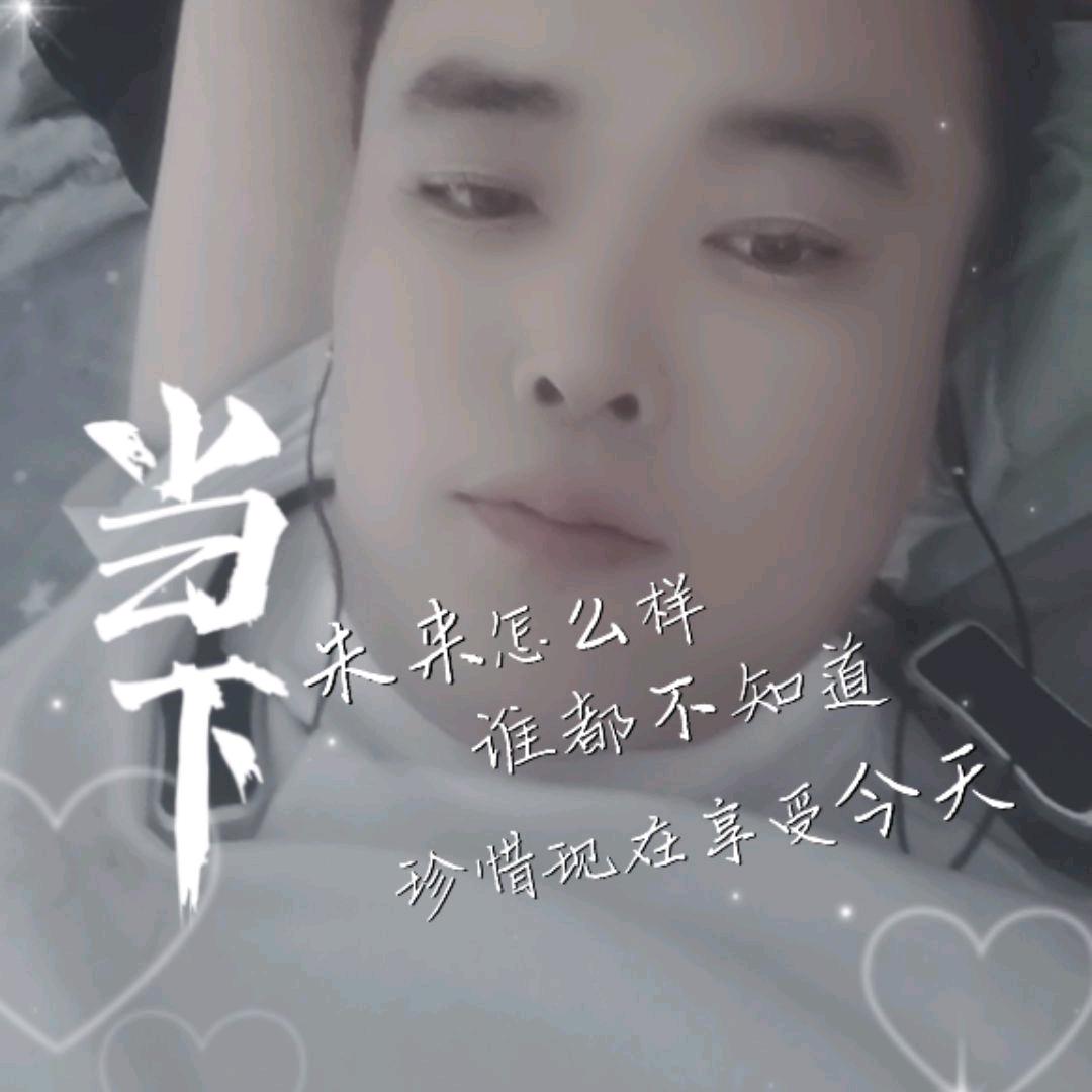 @阿飒