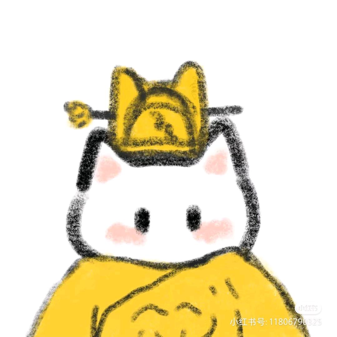 云瑾