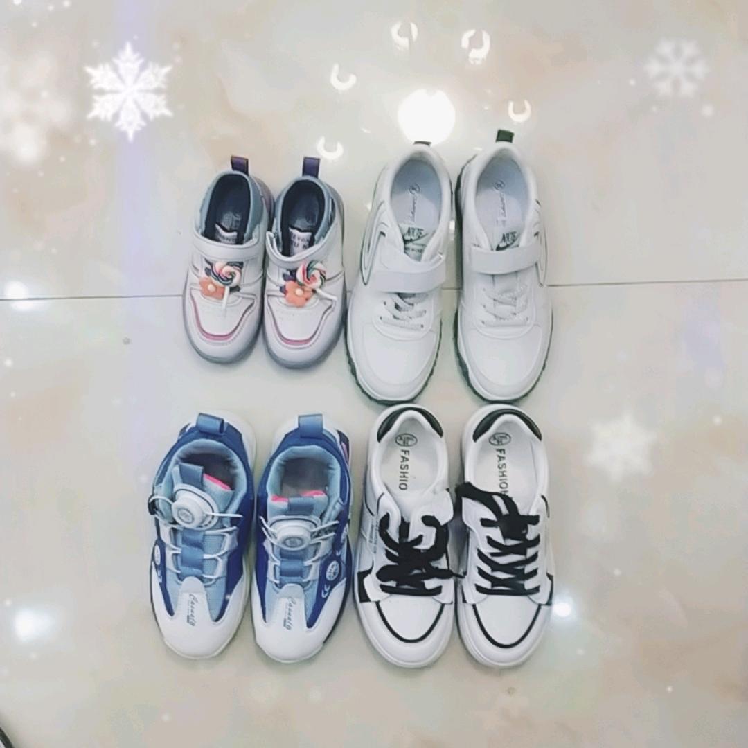 王老四商场尾货