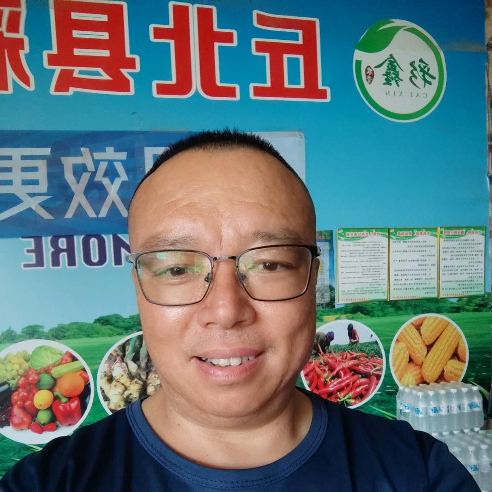 丘北化肥农药老张（彩鑫农资）