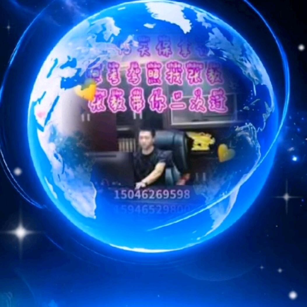 福汇 驾校 张教