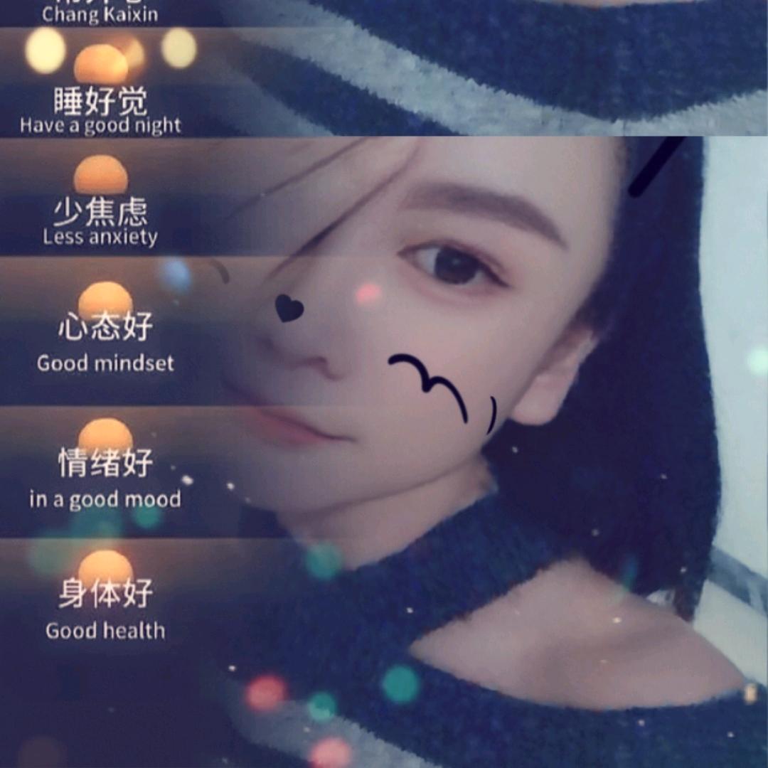 fang