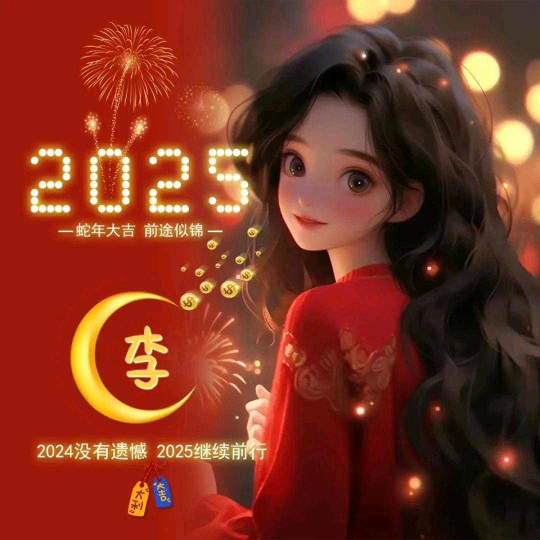萱起微阳