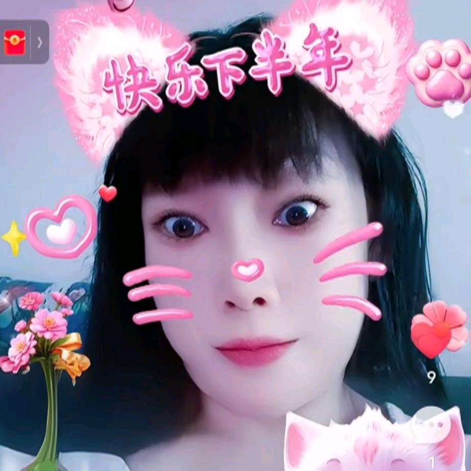 容佳