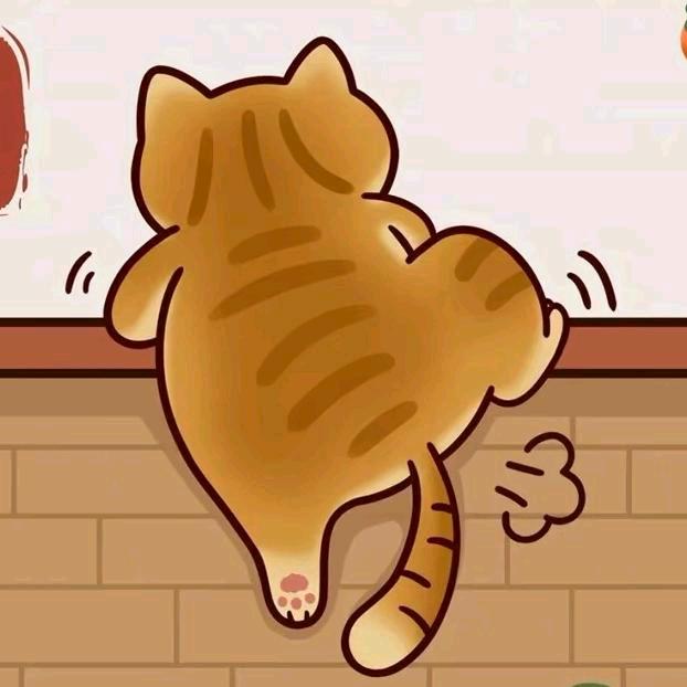 松松