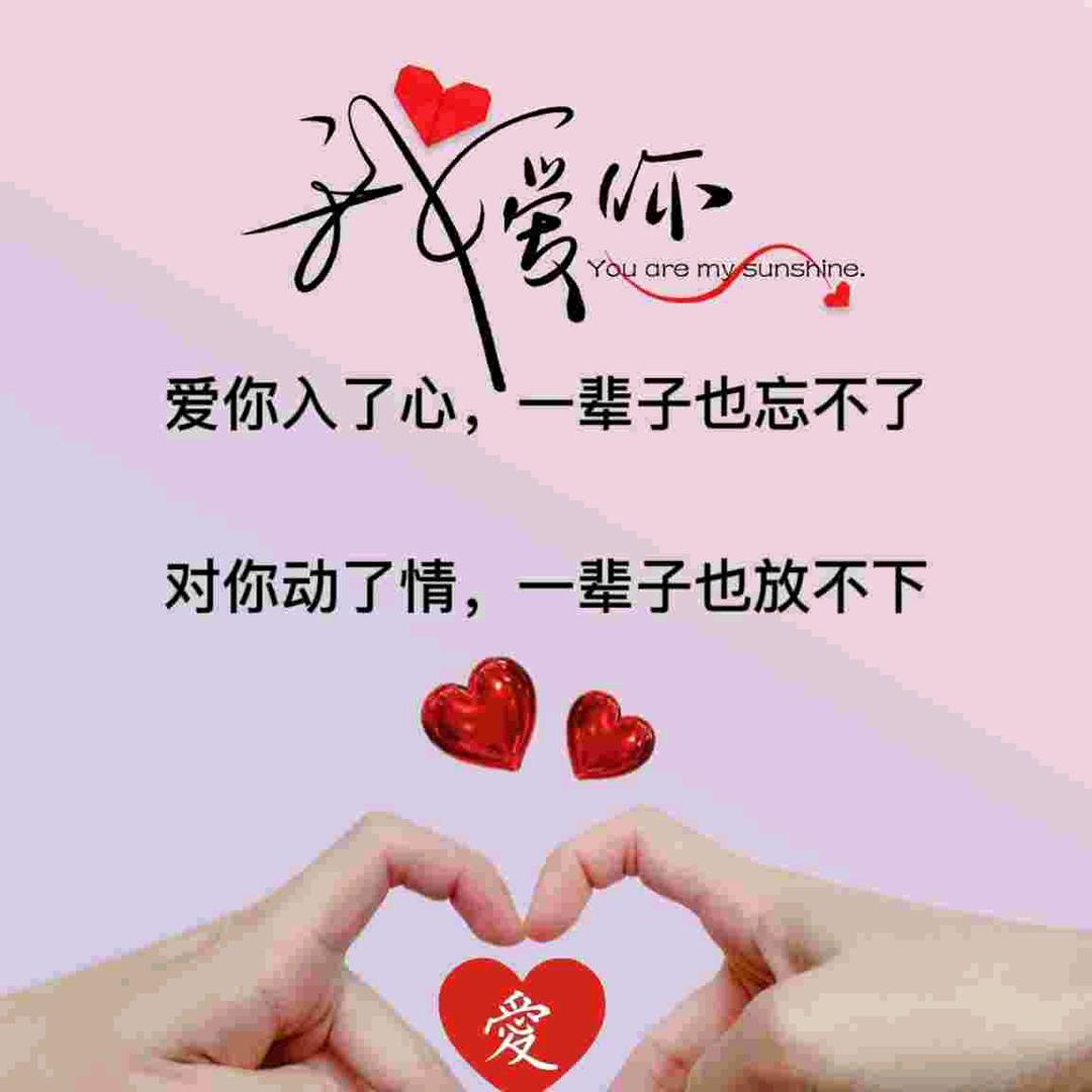 ໑ຼₒ₂₄余生🕊i꧔ꦿ᭄💞陪你到老