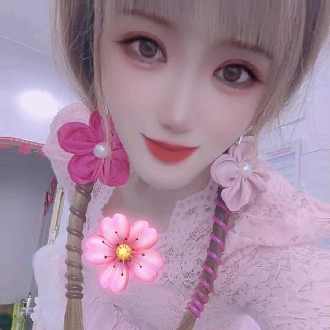 ᥫ᭡᭄ღ䯂᭄擁᭄則᭄煖ღ᭄ᥫ᭡
