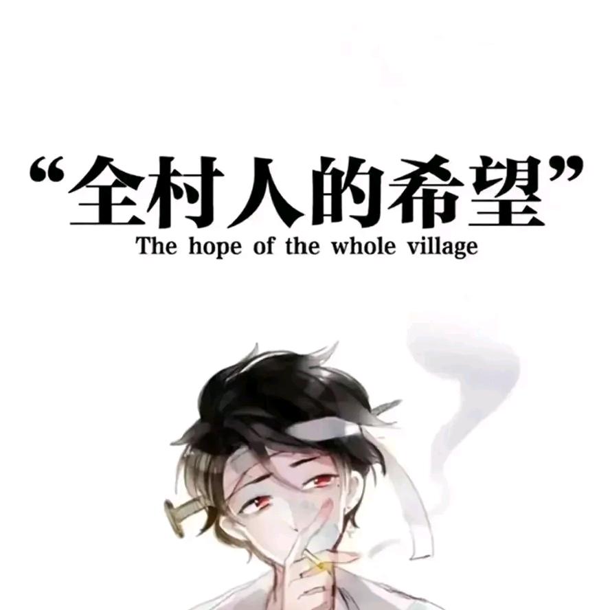 涛涛