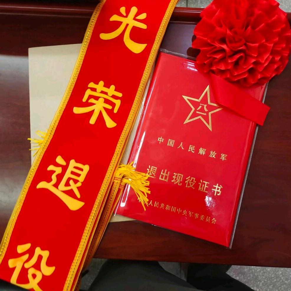 小龙🐉
