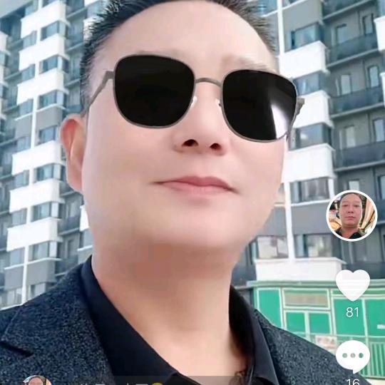 许昌，杰哥😎