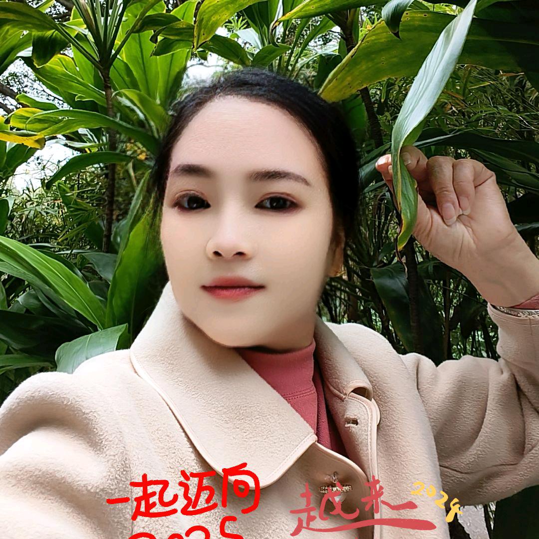 开心快乐
