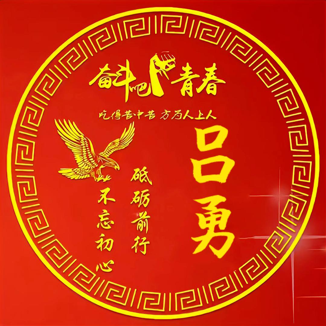 随风（zcmyzy）