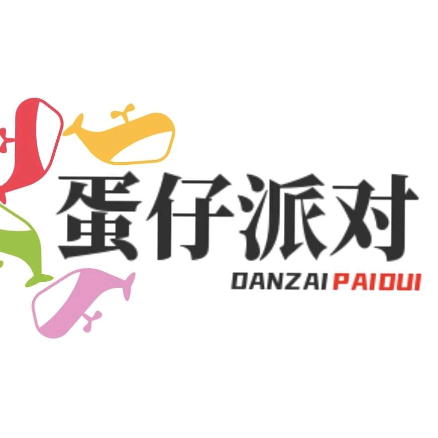 绝境寻路