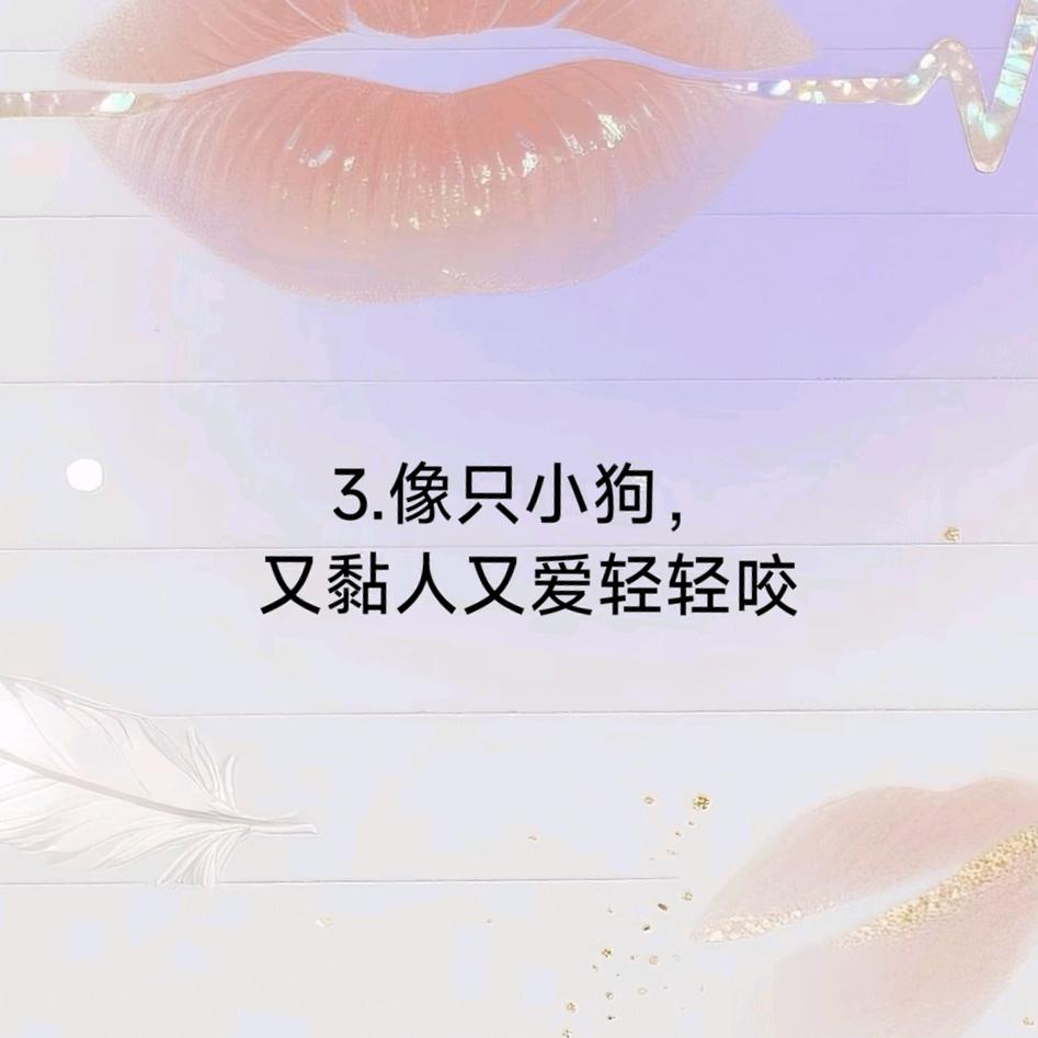 你是幸运光忙