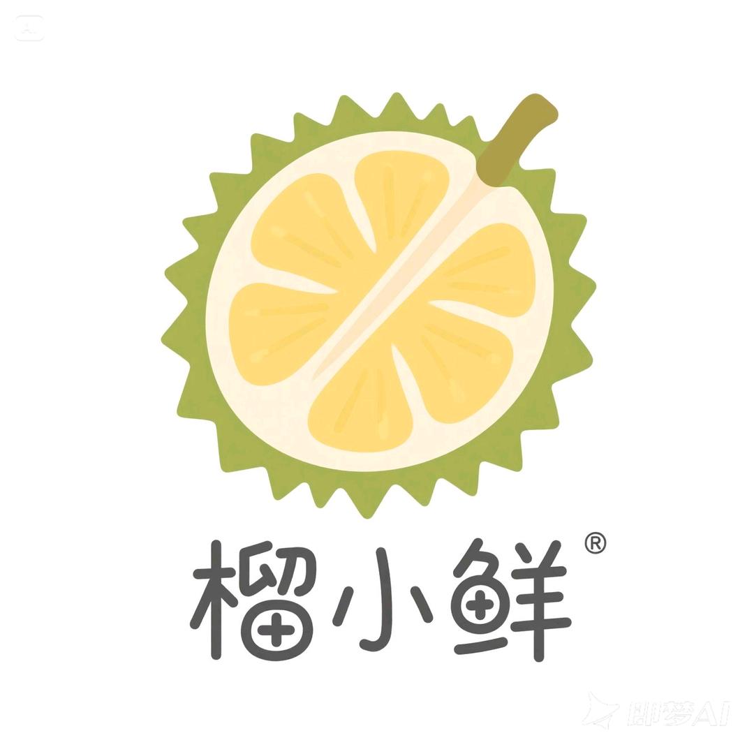 榴小鲜希腊酸奶现做千层