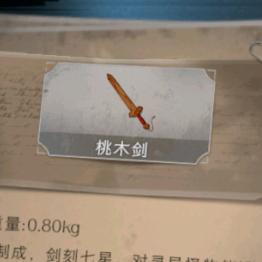 猎枪姐姐